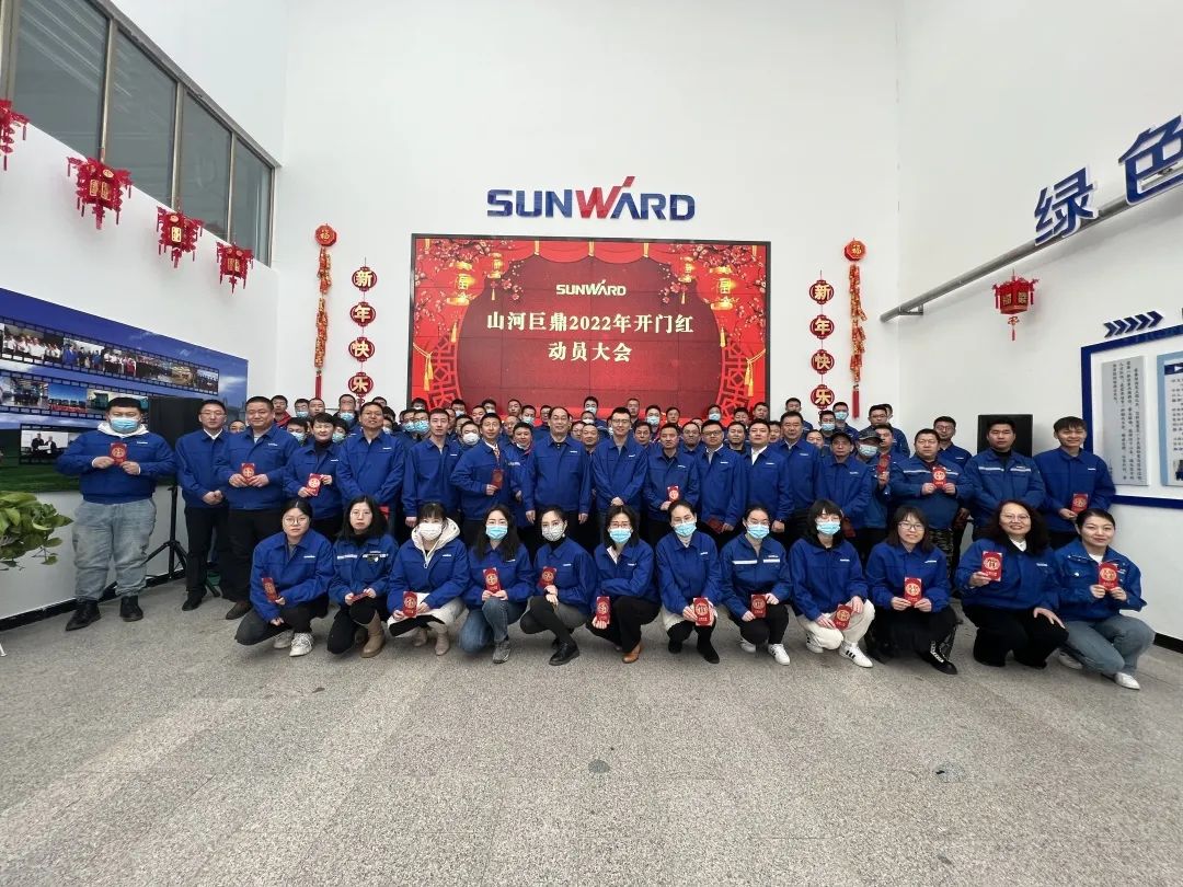 yp街机(中国)电子游戏官网