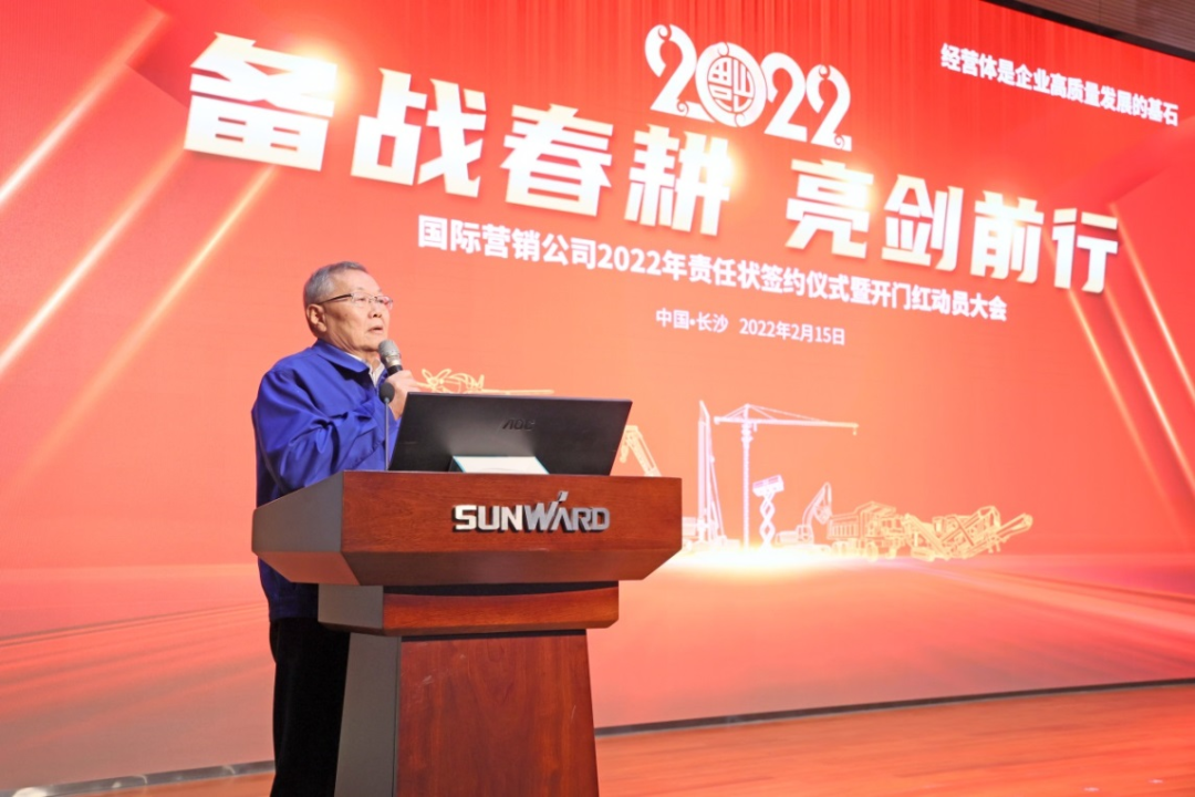 出口同比增添96%！yp街机智能一连进军国际市场