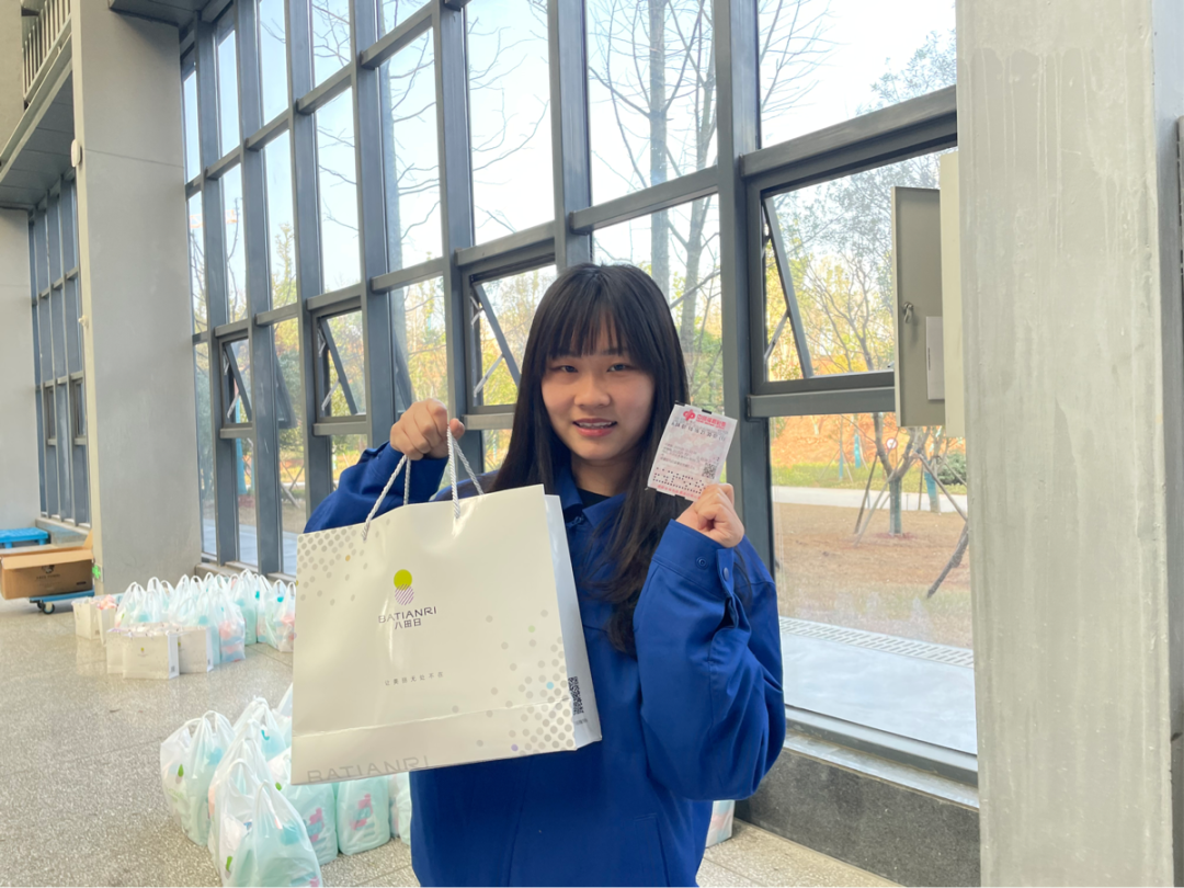 福利多多！yp街机智能开展系列活动宠“女神”