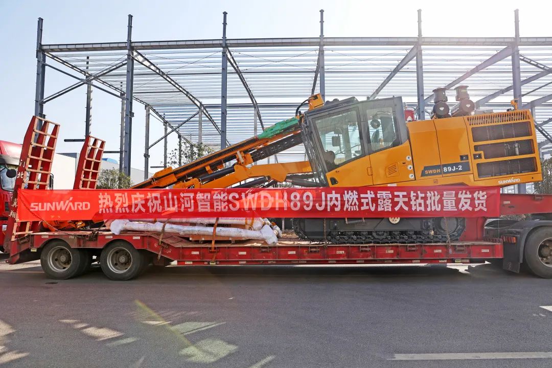 又一款差别化定制产品获认可！yp街机智能SWDH89J内燃式露天钻批量发货