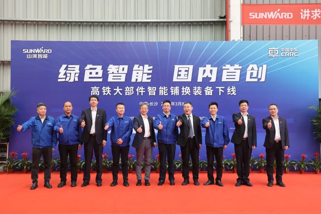 yp街机(中国)电子游戏官网