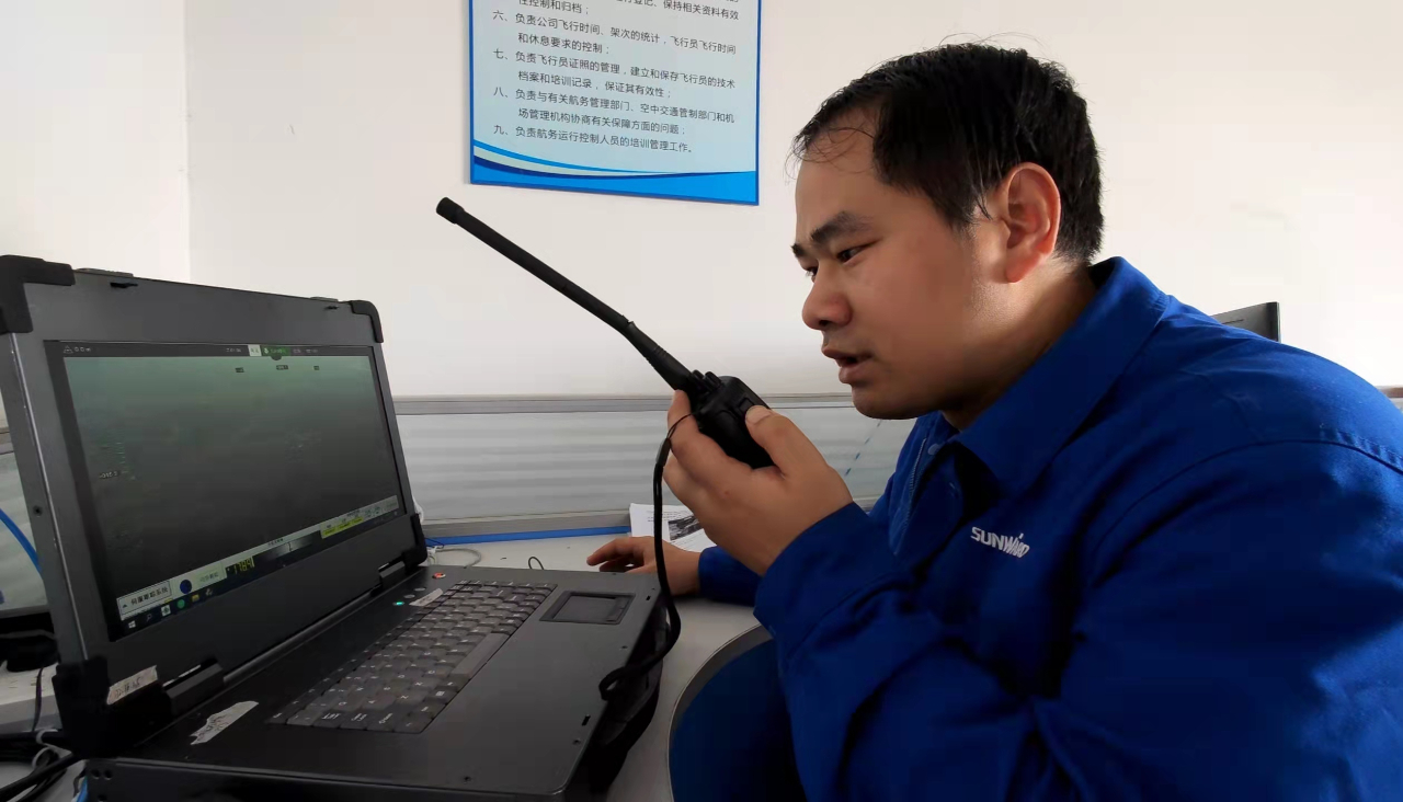 火情就是下令！湖南航空应抢救援队yp街机机组展现“yp街机速率”