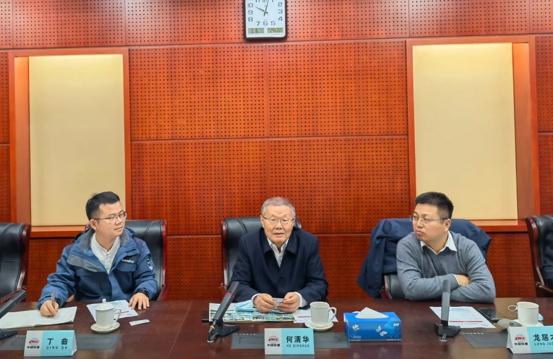 携手共进！yp街机智能与中国铁建座谈交流