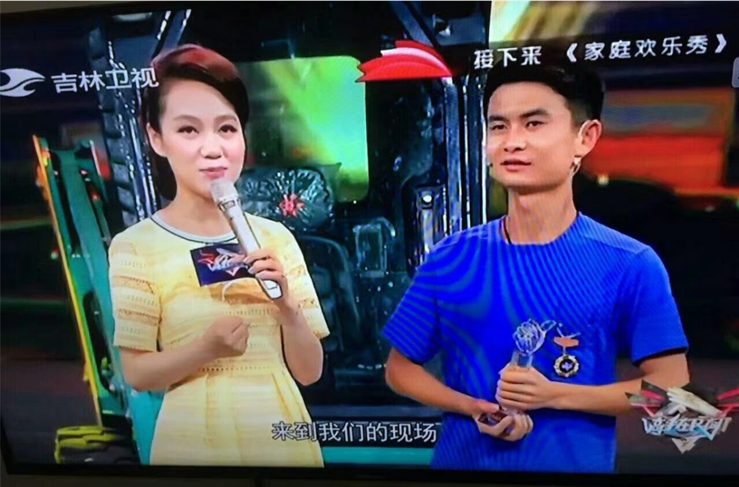 yp街机匠心 | 闻“机”起舞，，，，，，，手艺“添”威