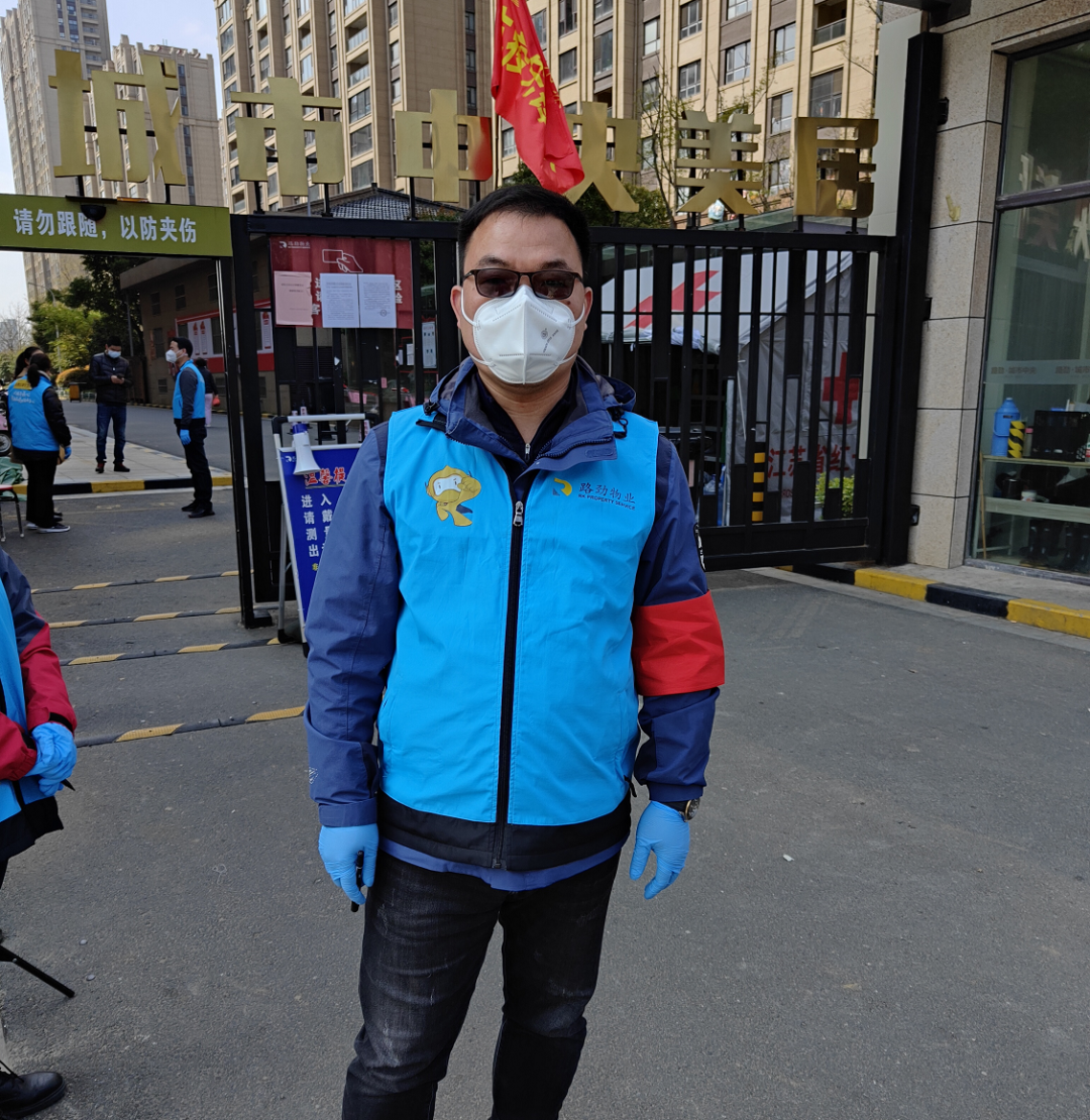 抗击疫情！yp街机人在行动