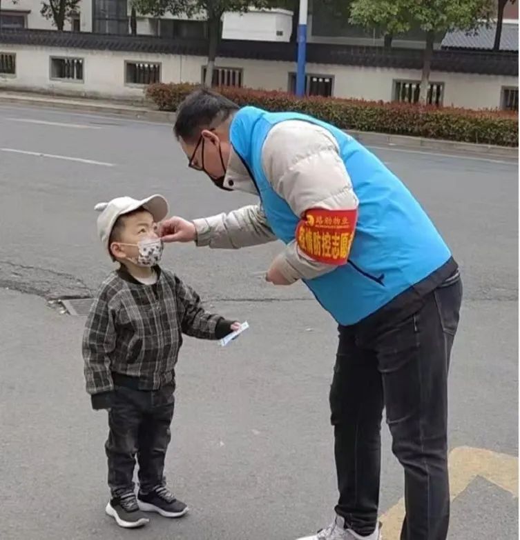 抗击疫情！yp街机人在行动