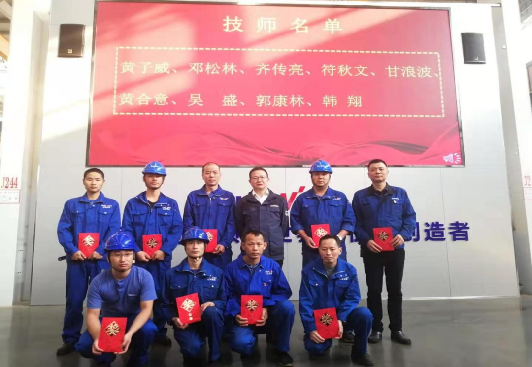 yp街机工匠 | “浪波”不言苦，，，，，，，，甘为“人梯”承大重