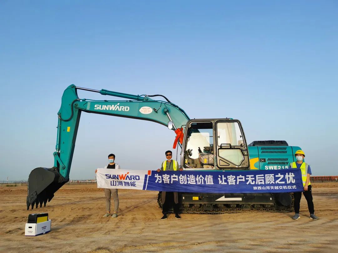 冲、冲、冲！带您感受yp街机智能挖掘机火热交机时刻