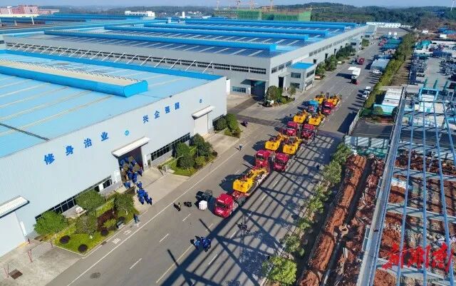 湖南日报 | 坚持立异驱动，，，yp街机智能助力打造国家主要先进制造业高地