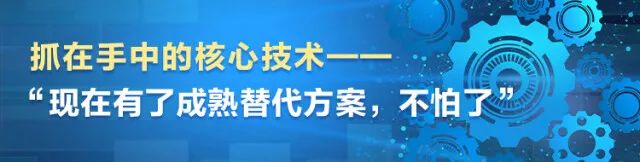 湖南日报 | 坚持立异驱动，，，yp街机智能助力打造国家主要先进制造业高地