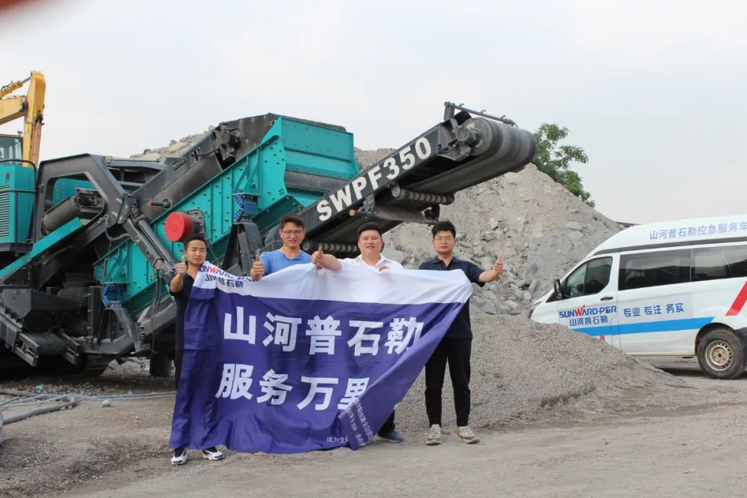 yp街机(中国)电子游戏官网