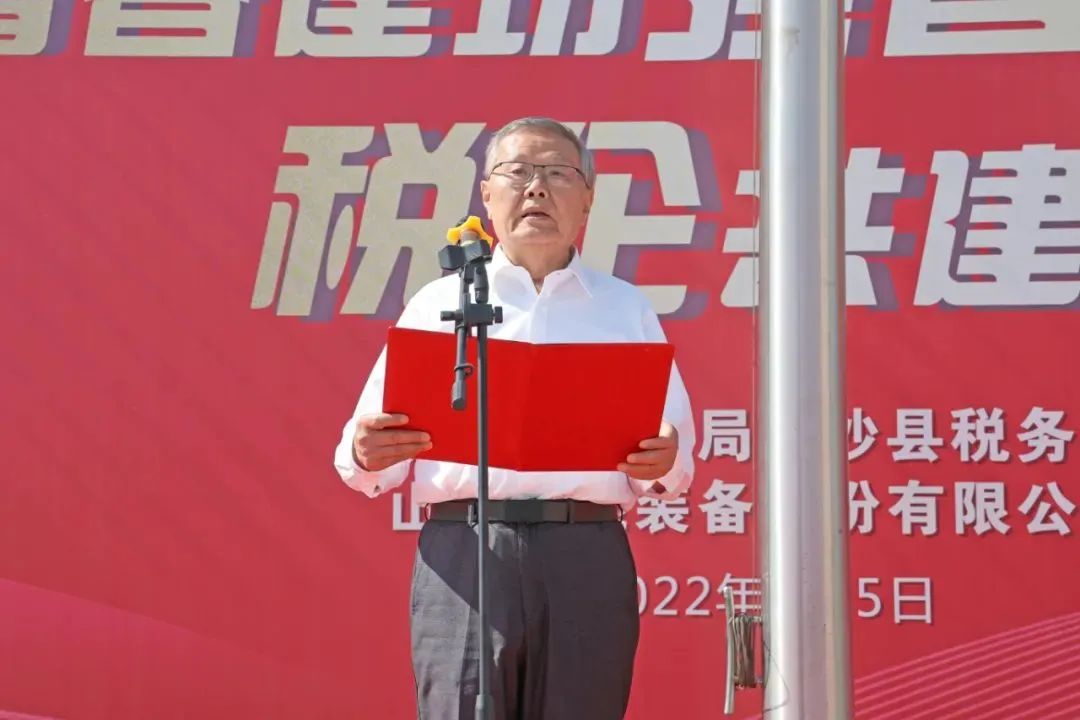 yp街机(中国)电子游戏官网