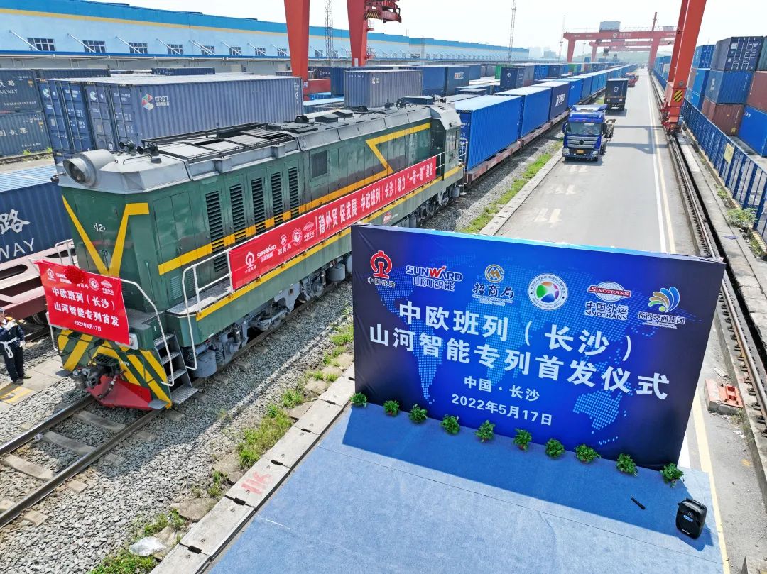 一连进军国际市。。。。。。。≈信钒嗔校ǔど常﹜p街机智能专列乐成首发