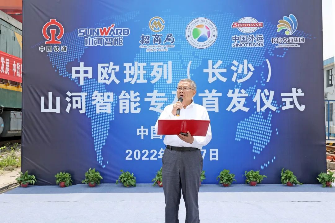 一连进军国际市。。。。。。。≈信钒嗔校ǔど常﹜p街机智能专列乐成首发