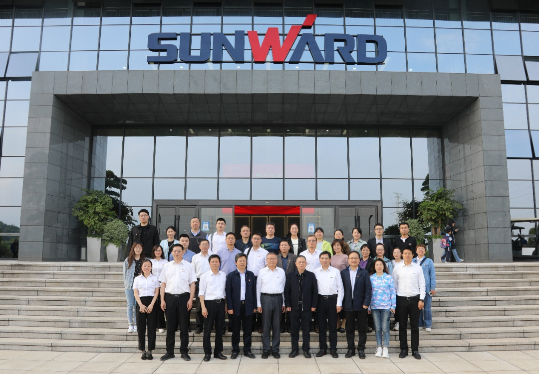 中南大学副校长郭学益率科学研究部一行调研yp街机智能