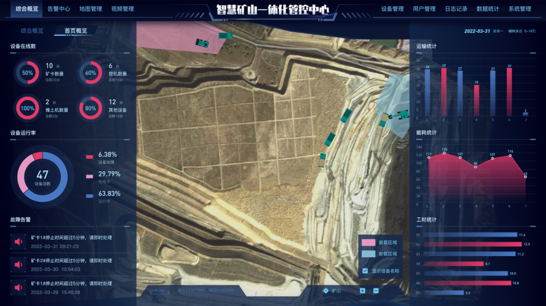 yp街机(中国)电子游戏官网