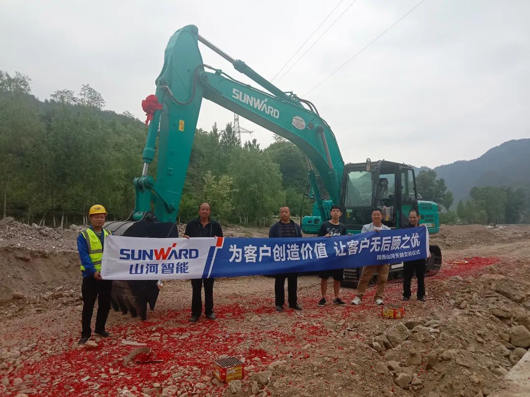 三员yp街机挖机“悍将”收服“铁粉”一枚，，，凭什么？？？？