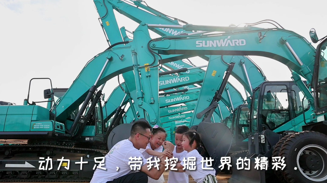 yp街机(中国)电子游戏官网