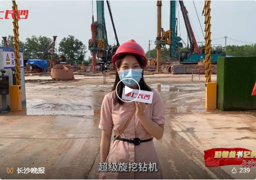 沿着总书记的足迹 | 切记嘱托，，，，，，，，yp街机智能自主立异一直在路上！