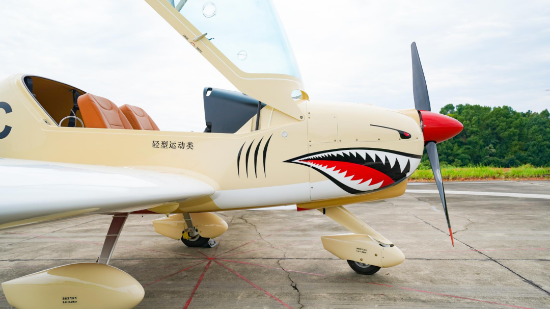 图集 | 阿若拉穿“鲨”衣，，，，，，尚有更多套装为天空添彩！