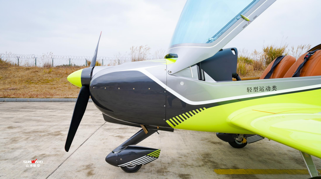 图集 | 阿若拉穿“鲨”衣，，，，，，尚有更多套装为天空添彩！