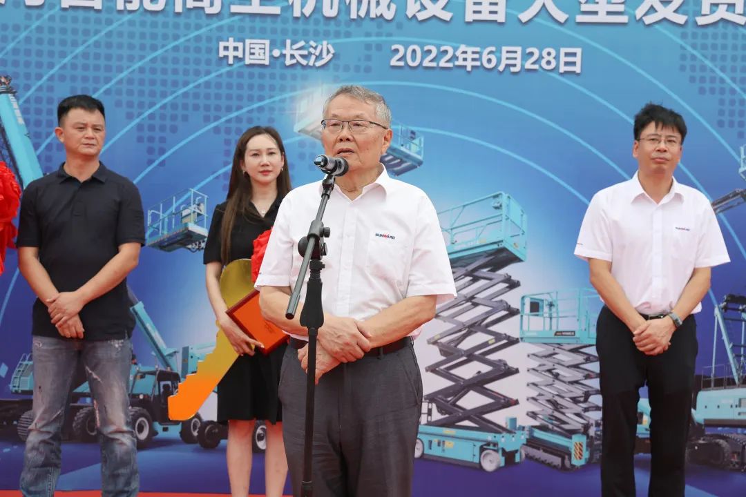 献礼二十大，，，，，再攀新高地！yp街机智能高空机械装备再迎批量发货