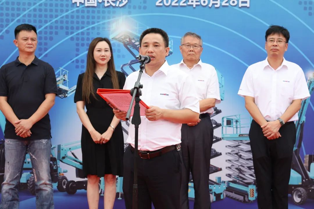 献礼二十大，，，，，再攀新高地！yp街机智能高空机械装备再迎批量发货