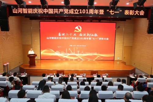 yp街机(中国)电子游戏官网