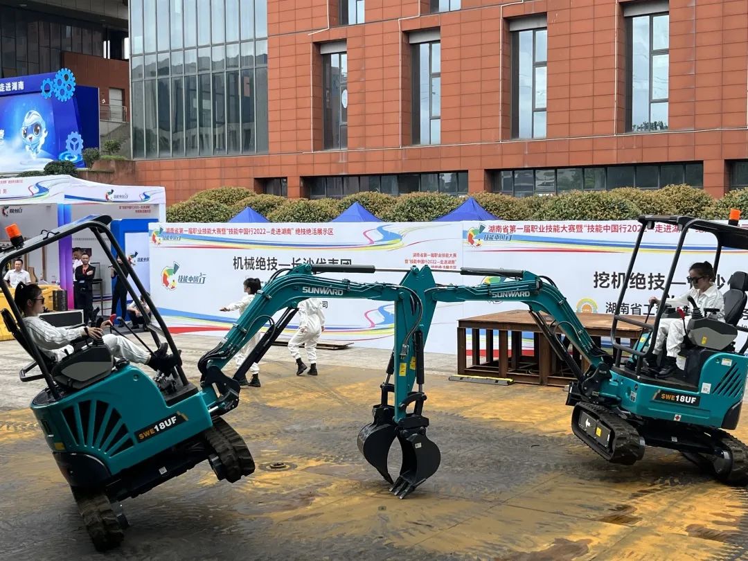 yp街机(中国)电子游戏官网