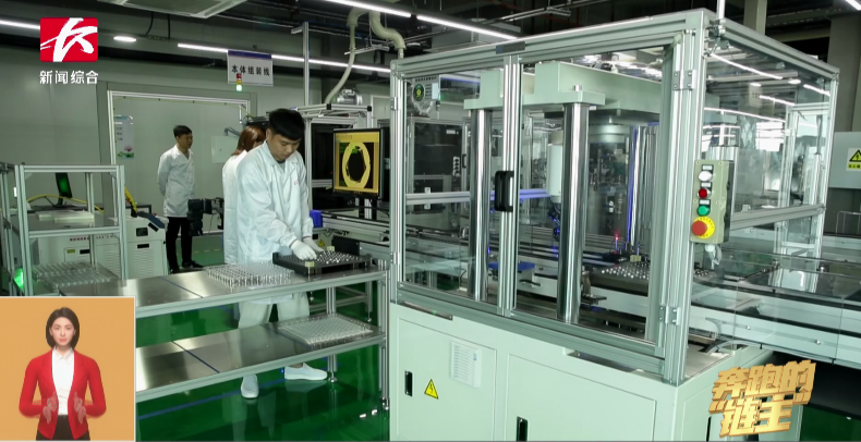 媒体聚焦 | 奔驰的“链主”yp街机智能：主配协同矢志立异 让天下感受“中国创立”