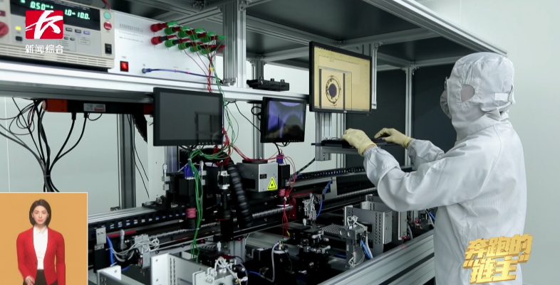 媒体聚焦 | 奔驰的“链主”yp街机智能：主配协同矢志立异 让天下感受“中国创立”