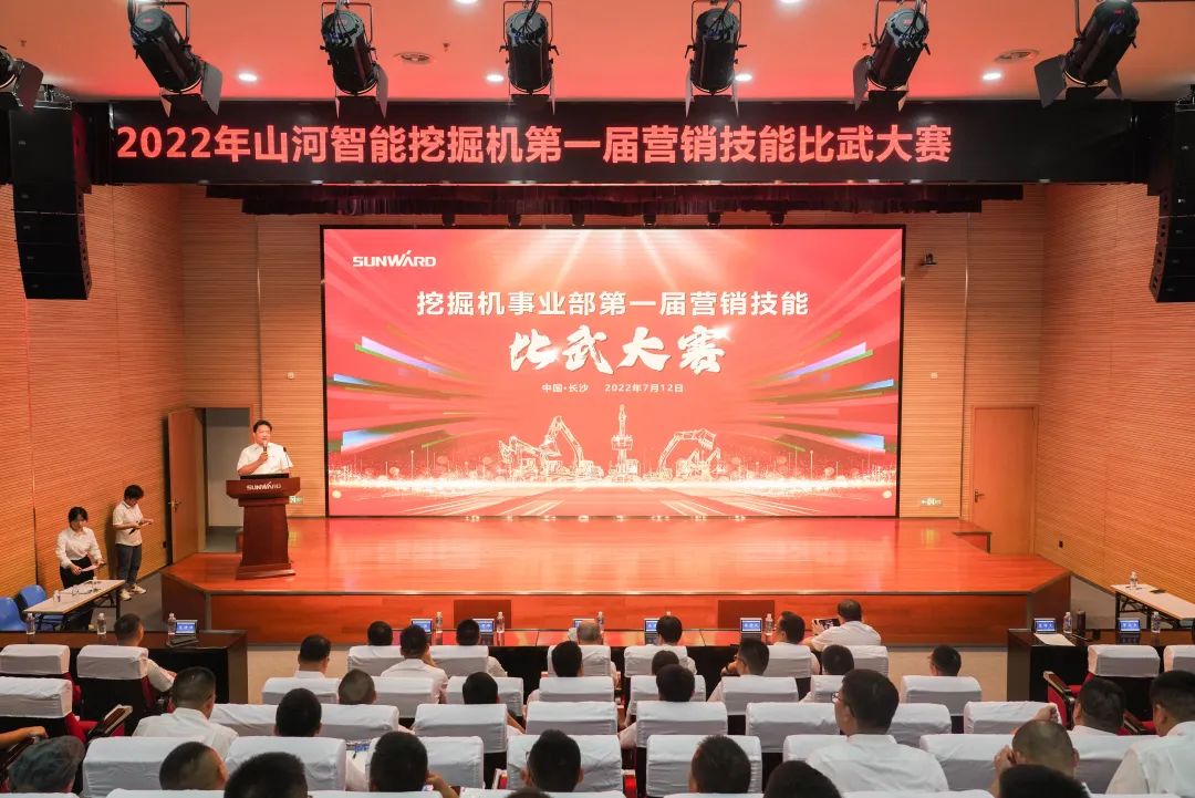 yp街机(中国)电子游戏官网