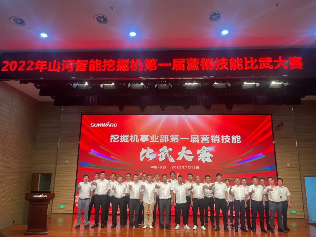 名堂秀实力，，，，，，，，为效劳竞技！快来见识下yp街机智能这场“交锋大赛”