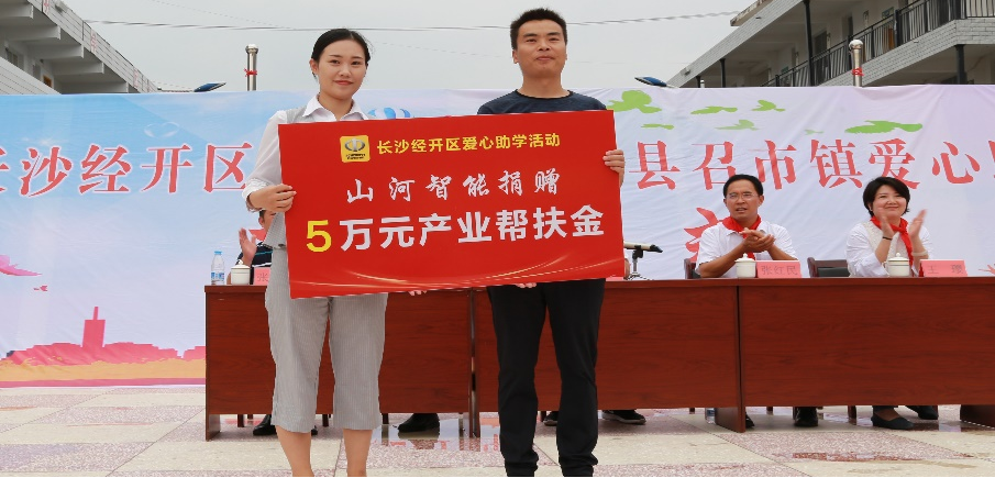 yp街机(中国)电子游戏官网