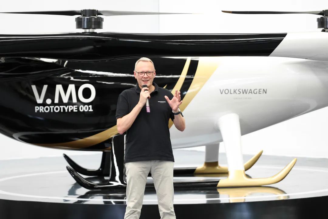 结构都会空中交通，，，公共汽车联合yp街机科技宣布载人航行器V.MO原型机