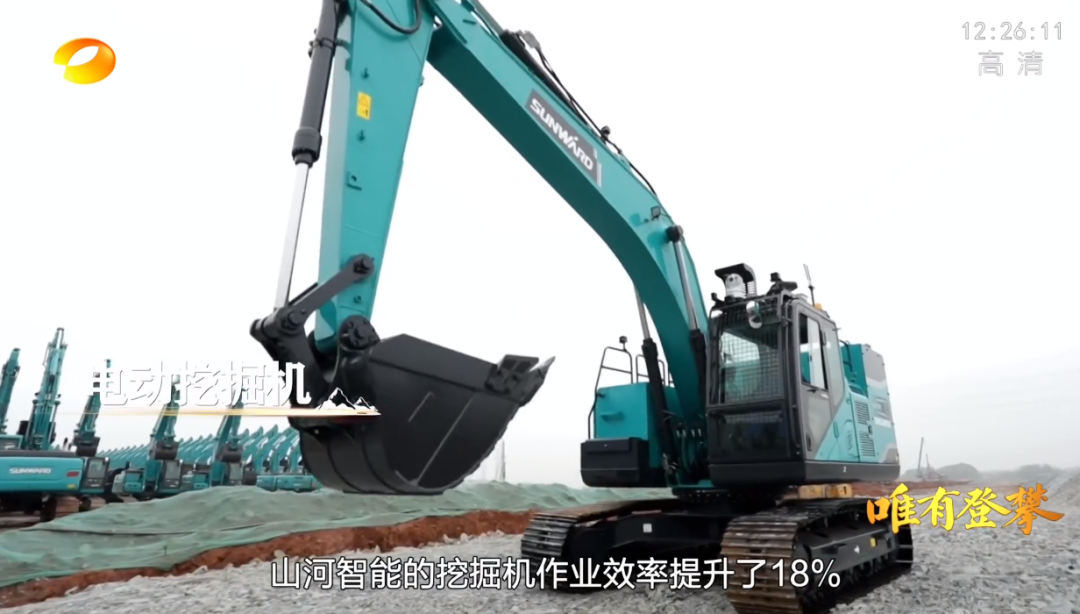 湖南卫视新闻大片《唯有攀缘》——yp街机智能：向太阳奔驰