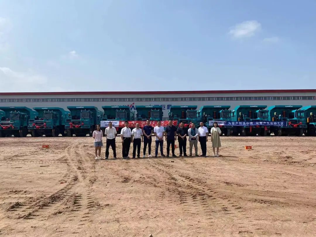 效率更高、实力更强！yp街机智能“矿山同伴”批量交付