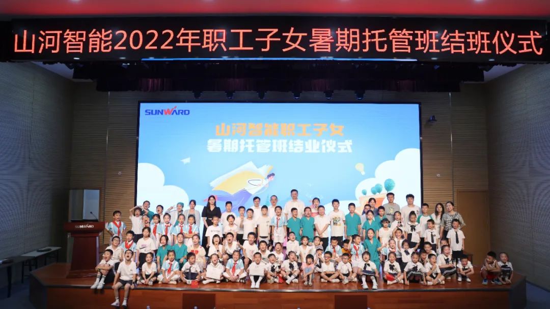 yp街机(中国)电子游戏官网