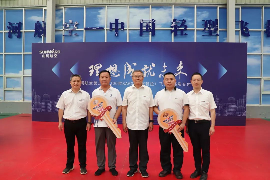 yp街机(中国)电子游戏官网