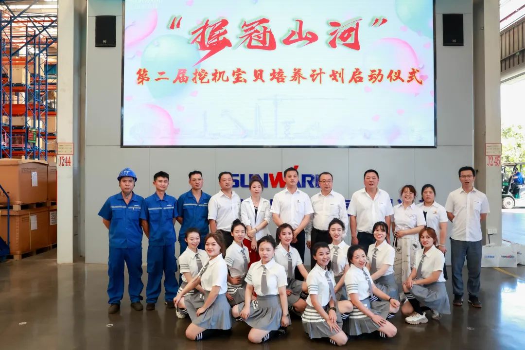 又酷又辣又炫！yp街机智能第二届挖机废物来了