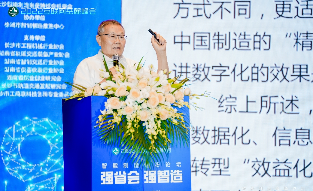 yp街机(中国)电子游戏官网