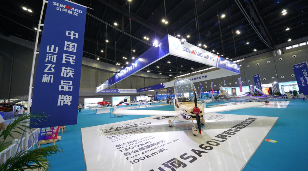 yp街机(中国)电子游戏官网