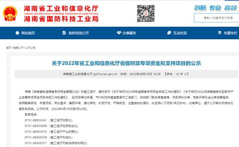 yp街机(中国)电子游戏官网