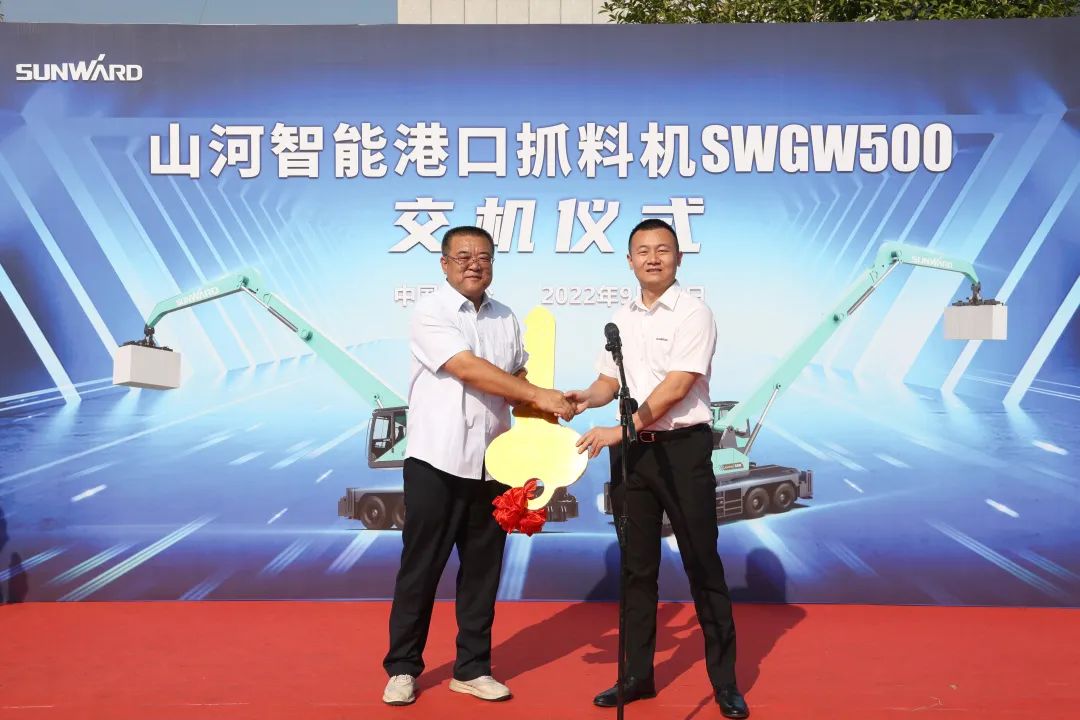 携手山东汇诚助力我国口岸建设！yp街机智能口岸抓料机乐成批量交付