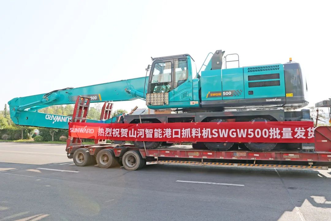 携手山东汇诚助力我国口岸建设！yp街机智能口岸抓料机乐成批量交付