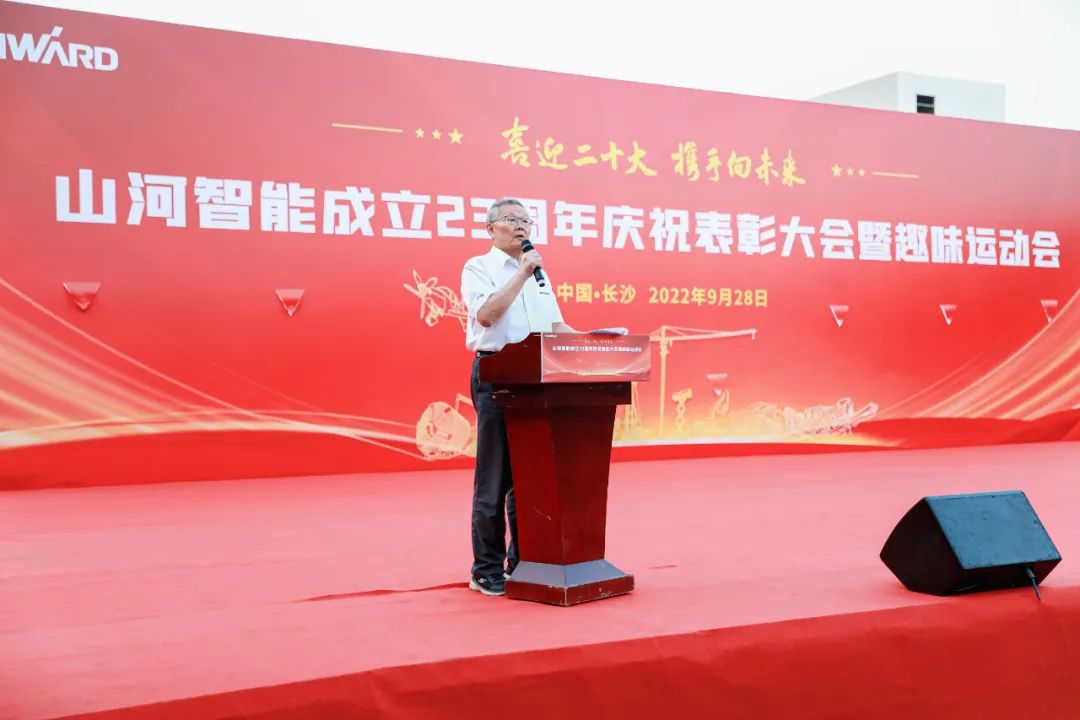 yp街机(中国)电子游戏官网