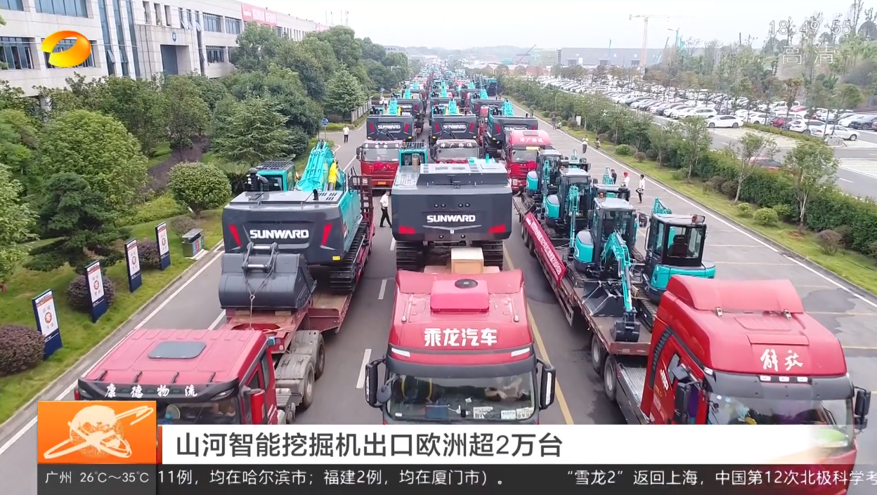 yp街机(中国)电子游戏官网