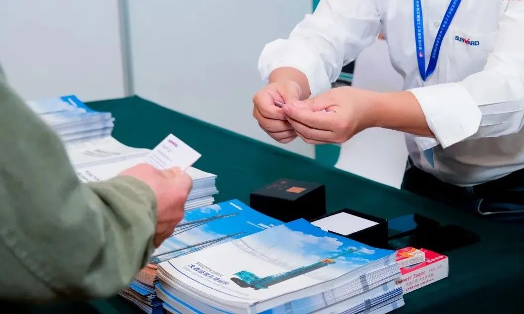 yp街机智能“云”论道天下岩土工程施工手艺与装备立异论坛