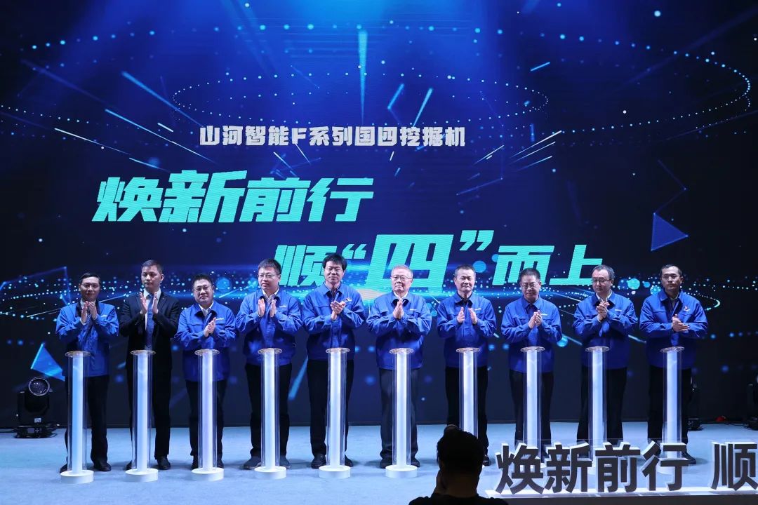 助力“双碳”目的！yp街机智能集中宣布F系列国四挖掘机