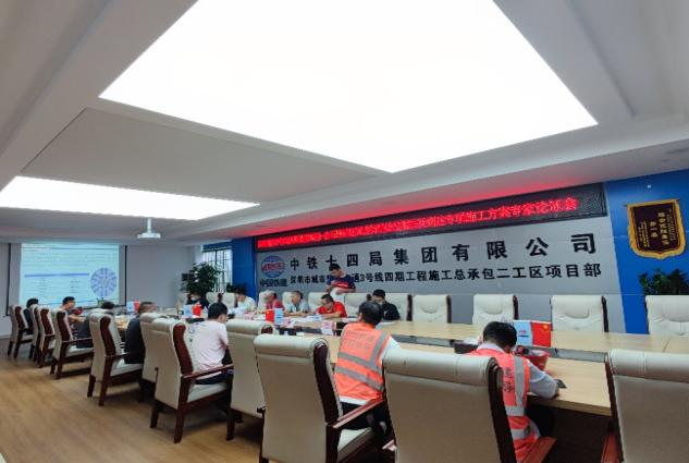 掘进“铁军”助建大湾区！中铁yp街机盾构机再战深圳地铁3号线